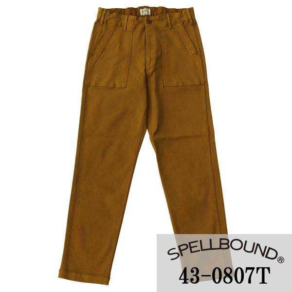 SPELLBOUND ISKOストレッチ バックサテン RFD 110 ベーカートラウザー(ゴールド...