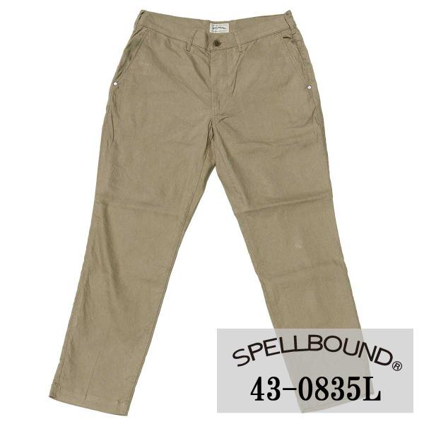 夏用 SPELLBOUND リネンストレッチ アンクルテーパードトラウザー(モカブラウン):43-8...