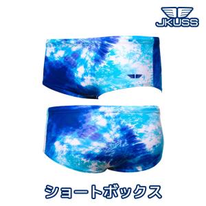 競泳水着 メンズ 練習用 JKUSS ジェイコス JC4MNS0546 スリムフィット ショートボックス ゆうパケット送料無料 ※1サイズ大きくご注文下さい｜jkuss-shop