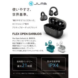 JLab ジェイラブ Flex イヤーカフ イ...の詳細画像1