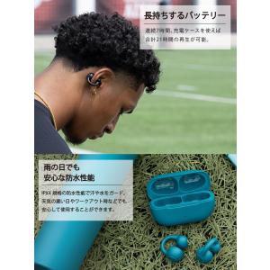 JLab ジェイラブ Flex イヤーカフ イ...の詳細画像4