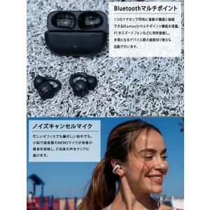 JLab ジェイラブ Flex イヤーカフ イ...の詳細画像5