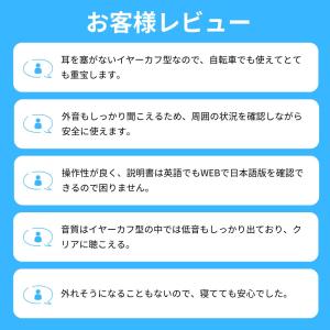 JLab ジェイラブ Flex イヤーカフ イ...の詳細画像2