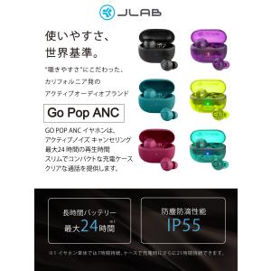 JLab Go Pop ANC|ワイヤレスイヤ...の詳細画像1