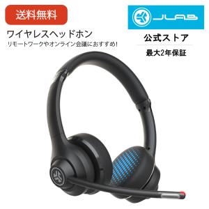 ヘッドホン Bluetooth ワイヤレス 有線 無線 2way マイク付き リモート Go Work｜jlab-japan