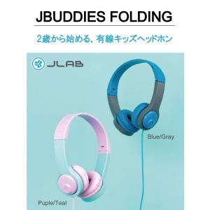 JLab ジェイラブ JBuddies Fol...の詳細画像1