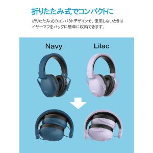 JLab JBuddies Protect|イ...の詳細画像5