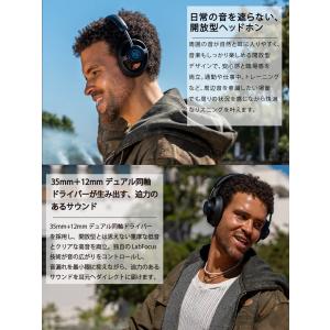 JLab JBuds Open Wiress|...の詳細画像2
