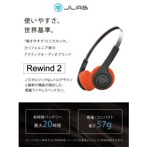 JLab Rewind 2|ヘッドホン Blu...の詳細画像1