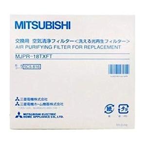 三菱電機 除湿機 交換用 空気清浄フィルター MJPR-18TXFT