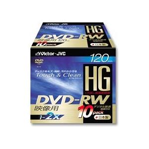 Victor DVD-RWディスク(forVIDEO)2倍速HG片面10枚パック VD-W120HG10