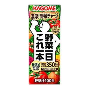 カゴメ 200ml×24本 野菜一日 これ一本 野菜一日これ一本