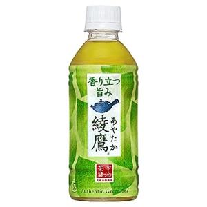 コカ コーラ 綾鷹 お茶 300ml×24本