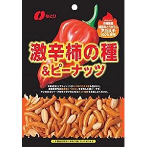 なとり 激辛柿の種