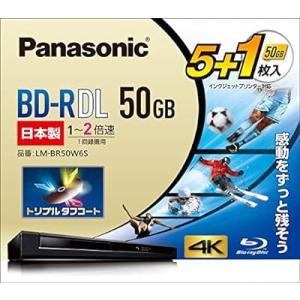 パナソニック 2倍速ブルーレイディスク片面2層50GB(追記)5枚