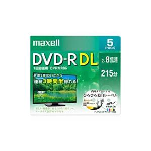 maxell 録画用 DVD-R DL 標準215分 8倍速 CPRM プリンタブルホワイト 5枚パック DRD215WPE.5S