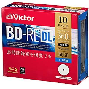 ビクター くり返し録画用 BD-RE DL VBE260NP10J1