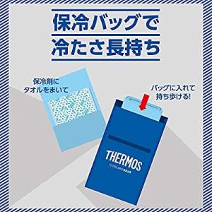 サーモス スポーツ保冷バッグ 3L ブラックオ...の詳細画像4