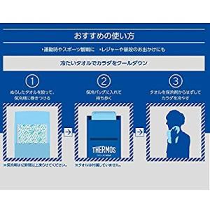 サーモス スポーツ保冷バッグ 3L ブラックオ...の詳細画像5