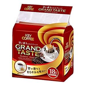 キーコーヒー ドリップバッグ グランドテイスト 甘い香りのモカブレンド 18杯分 ×4個 レギュラー