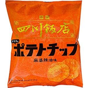 三真 赤坂四川飯店もちやのポテトチップ麻婆辣油味 40g ×10袋