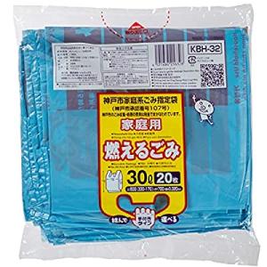 ジャパックス 神戸市指定袋 ゴミ袋 青半透明 縦70cm×横33cm マチ17cm×厚み0.02mm 30L 可燃用 手付き カサカサ タイプ KBH-