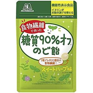 森永製菓 糖質90％オフのど飴 58g×7個