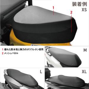 コミネ AK-361 XSサイズ ストレッチャ...の詳細画像2