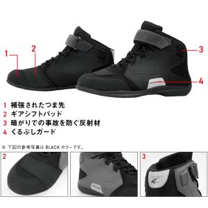 コミネ BK-088 SOLID-BLACK ...の詳細画像2