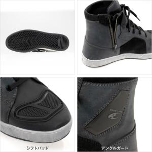 コミネ ブーツ BK-091 ウォータープルー...の詳細画像2