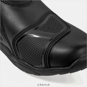 コミネ BK-092 ウォータープルーフプロテ...の詳細画像3