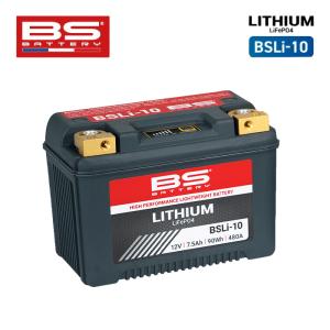 BSバッテリー BSLi-03 BS BATTERY バイク バッテリー メンテナンス用品