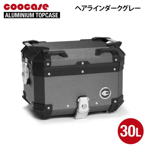 直送品 COOCASE ヘアライアン ダークグレー アルミトップケース 30L CCX300HDG ...