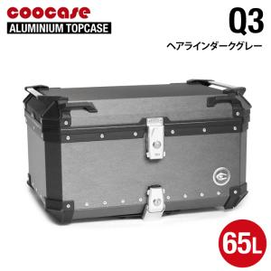 TANAX（タナックス） ナポレオン NC-003 カウリングミラー13 TANAX