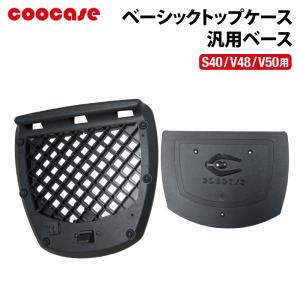 ホンダ 純正 ヘッドライトASSY GB350S (NC59 1200001〜) 33100-K0Z-DE1