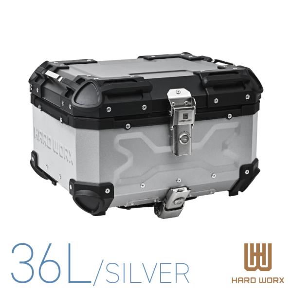 HXNE36 ハードワークス アルミトップケース 36リットル シルバー HARD WORX 36L...