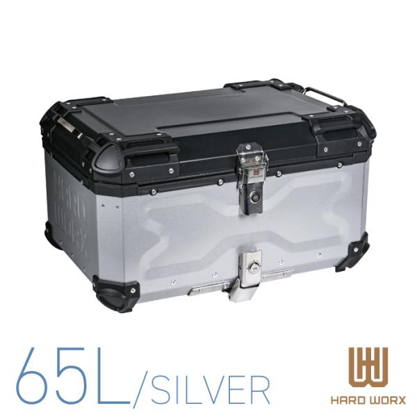 HXNE65 ハードワークス アルミトップケース 65リットル シルバー HARD WORX 65L...