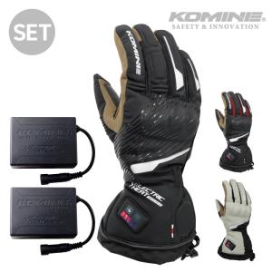 コミネ EK-207 7.4Vバッテリー (2個) & 充電器セット KOMINE 08 コミネ EK-207 7.4Vバッテリー (2個) & 充電器セット KOMINE 08