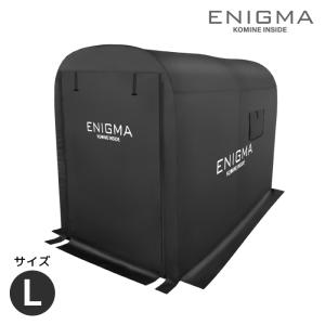 【直送品】 エニグマ EN-022 モーターサイクルガレージ Lサイズ ENIGMA 25-022 バイク収納 ガレージテント