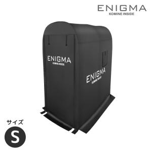 【直送品】 エニグマ EN-022 モーターサイクルガレージ Sサイズ ENIGMA 25-022 バイク収納 ガレージテント