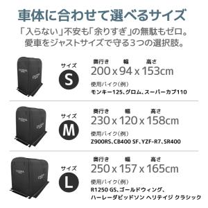 【直送品】 エニグマ EN-022 モーターサ...の詳細画像5