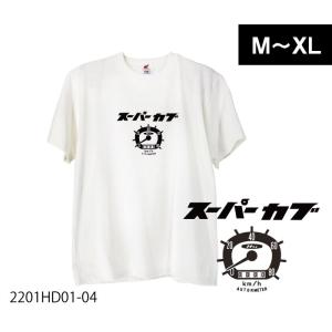 キャムショップ Tシャツ ホンダ スーパーカブ 昭和レトロ CAMSHOP 2201HD01-04