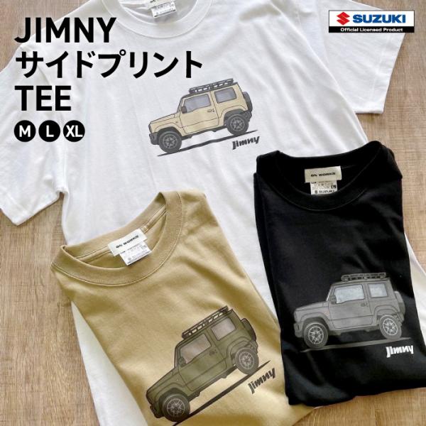 キャムショップ Tシャツ スズキ ジムニー CAMSHOP 2201SZ01-01