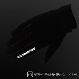 コミネ グローブ GK-1683 ライドメッシ...の詳細画像4