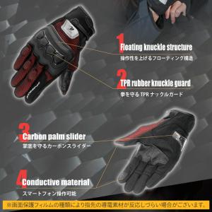 コミネ グローブ GK-2153 プロテクト3...の詳細画像2