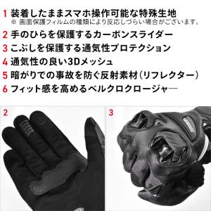 コミネ GK-234 NEO BLACK CA...の詳細画像3