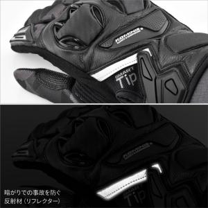 コミネ GK-234 NEO BLACK CA...の詳細画像4