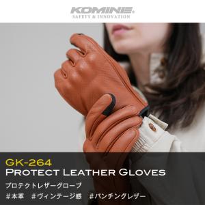 コミネ グローブ GK-264 プロテクトレザ...の詳細画像1