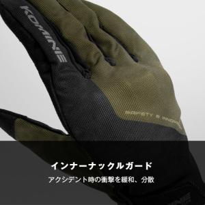 コミネ グローブ GK-270 プロテクトメッ...の詳細画像2