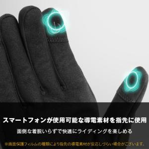 コミネ グローブ GK-270 プロテクトメッ...の詳細画像4
